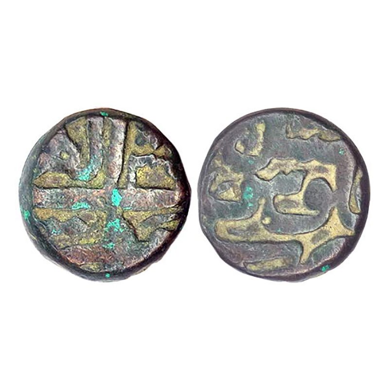 Akbar, Sambhal Mint, Dam, Copper, 20.64 g, Zarb Falus Sambhal on obv; Ilahi 3x at top, Mon