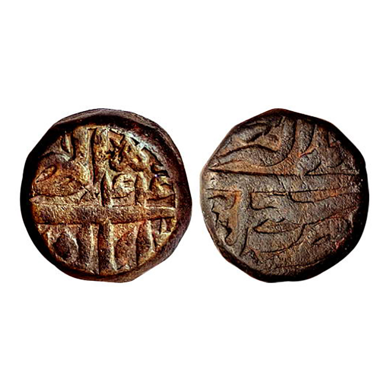 Akbar, Sambhal Mint, Dam, Copper, 20.69 g, Tanka Akbar Shahi at top and Zarb Sambhal at bo