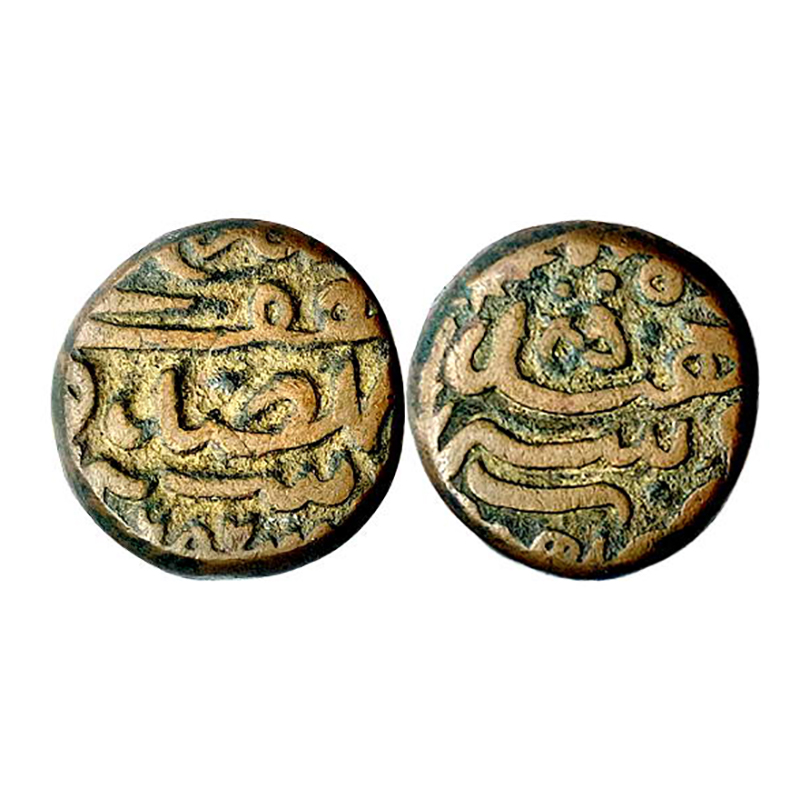 Akbar, Sarhind (Sahrind) Mint, Dam, Copper, 20.43 g, Zarb Sarhind and a mint mark on obv; 