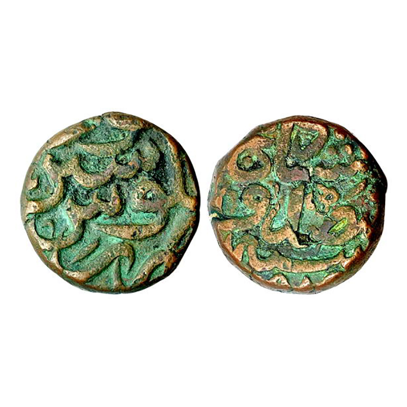Akbar, Sherkot Mint, Dam, Copper, 20.35 g, Zarb Falus Sherkot and a mint mark on obv; and 