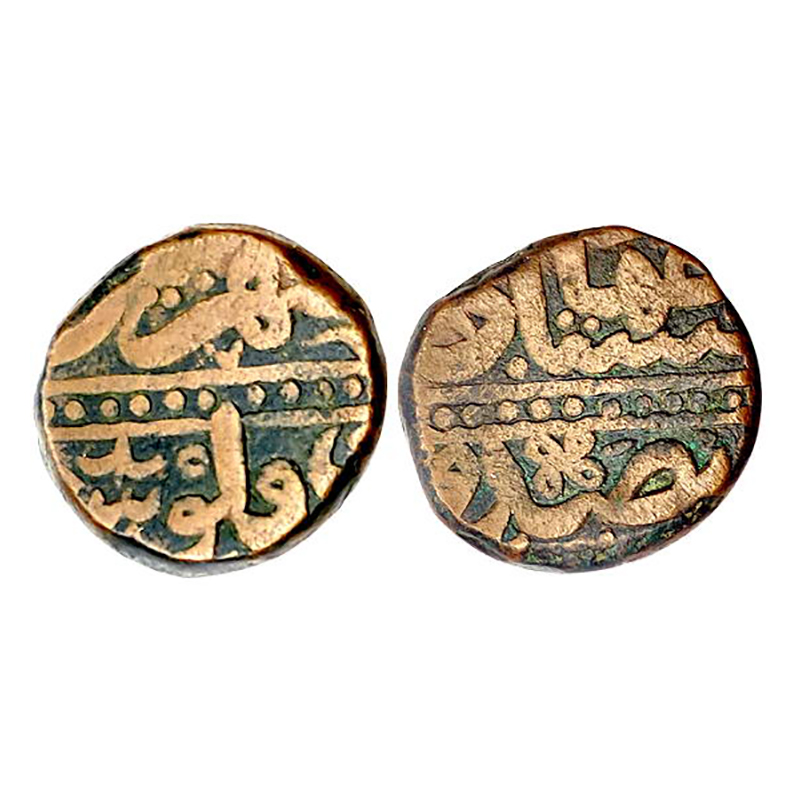 Akbar, Shahr Patan Mint, Dam, Copper, 20.29 g, Falus at bottom and above double line divid