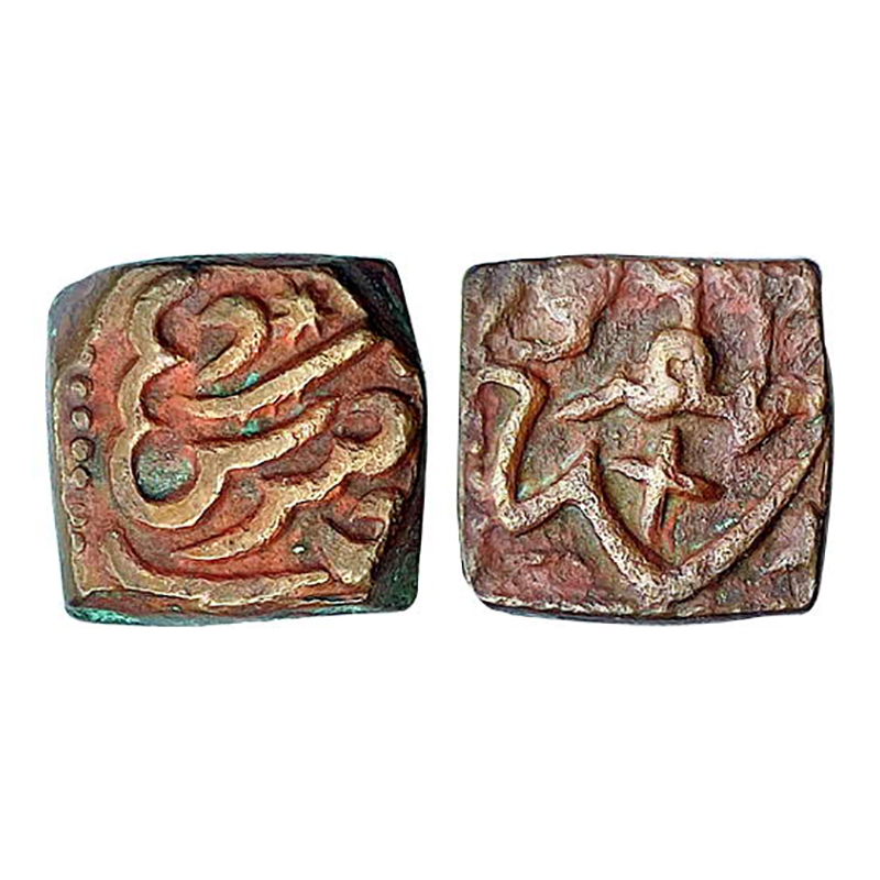 Akbar, Ujjain Mint, Falus, Copper, 6.42 g, crude Persian legend on obv, Ujjain mint name o