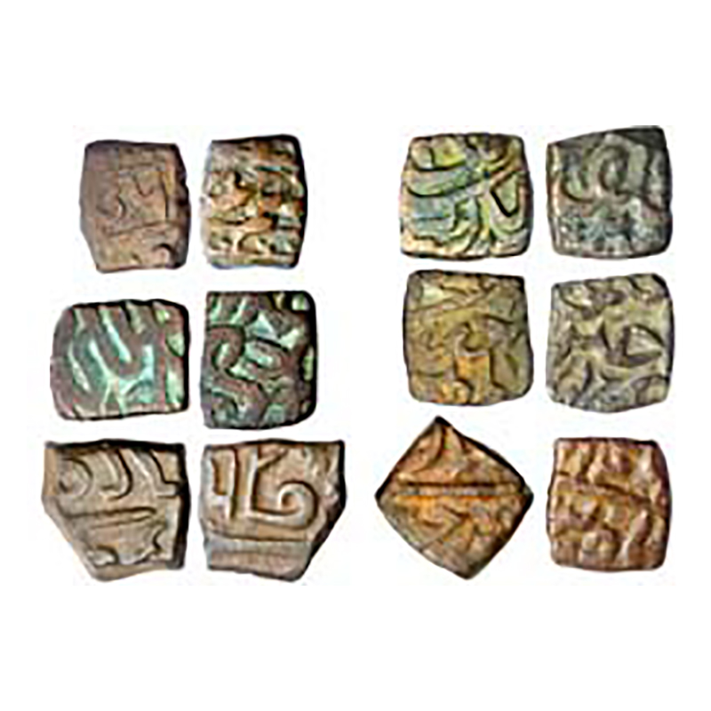 Akbar, Ujjain Mint, Malwa issue, Square ½ Falus, Copper (6), 2.98, 3.13, 3.17, 3.20, 3.22 
