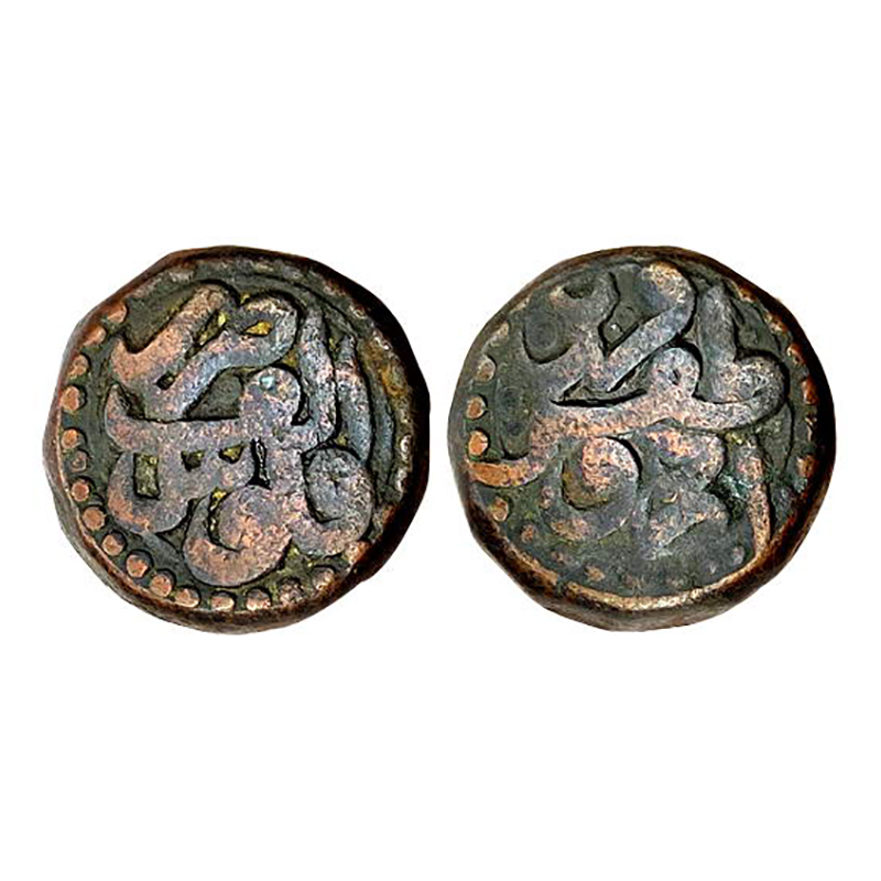 Akbar, Urdu Zafar Qarin Mint, Dam, Copper, 20.55 g, Falus Alif Zarb within dotted border o