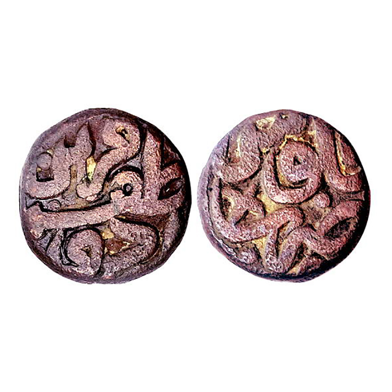 Akbar, Urdu Zafar Qarin Mint, Dam, Copper, 19.93 g, Falus Zarb on obv, Urdu Zafar Qarin, C