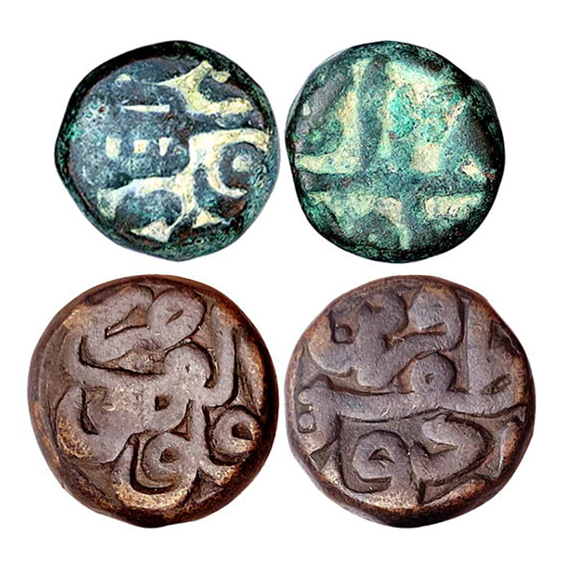 Akbar, Urdu Zafar Qarin Mint, Dam, Copper (2), 20.12 & 20.34 g, Falus Alif Zarb on obv, Ur