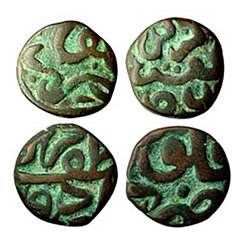 Akbar, Urdu Zafar Qarin Mint, Damri or 1/8 Dam, Copper (2), 1.97 g & 2.42 g, Zarb Falus on