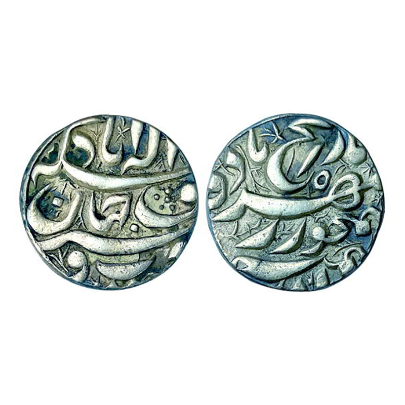Akbar, Allahabad Mint, Rupee, Silver, 11.36 g, Couplet type, and so-called Rebellion Issue