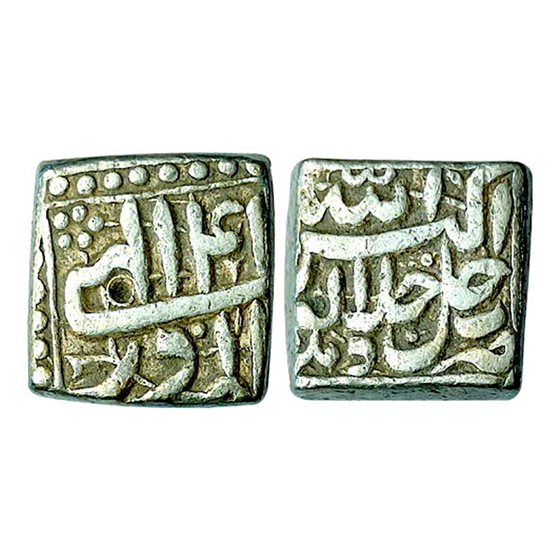 Akbar, Delhi Mint, Square Rupee, Silver, 11.35 g, Allahu Akbar type, complete mint name at