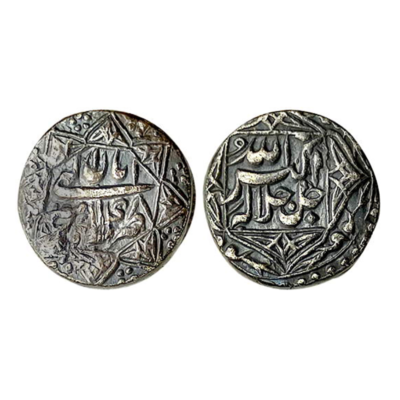 Akbar, Star ½ Rupee, Lahore Mint, Silver, 5.56 g, Allahu Akbar type on with four-pointed S