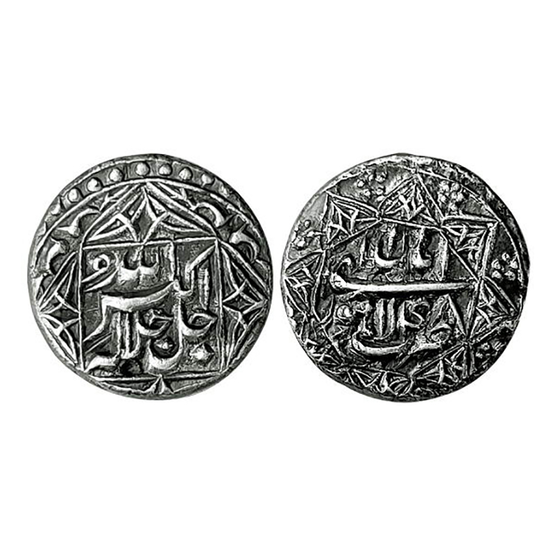 kbar, Star ½ Rupee, Lahore Mint, Silver, 5.66 g, Allahu Akbar type on with four-pointed St