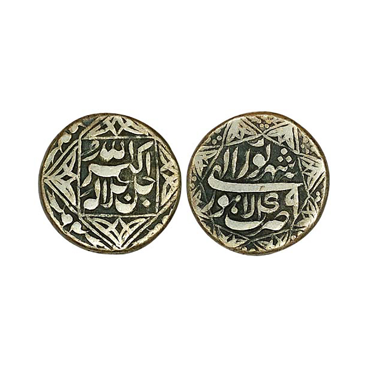 Akbar, Star Rupee, Lahore Mint, Silver, 11.09 g, Allahu Akbar type on with four-pointed St