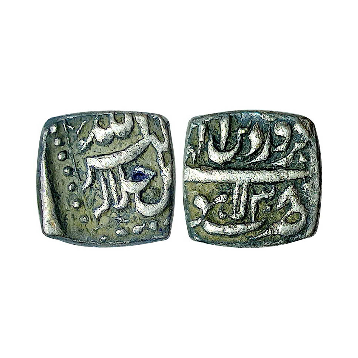 Akbar, Square ¼ Rupee, Lahore Mint, Silver, 2.76 g, Allahu Akbar Jal Jalalhu type on obv, 