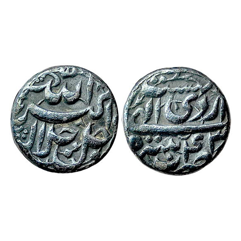 Akbar, ½ Rupee, Patna Mint, Silver, 5.54 g, Allahu Akbar type on obv, mint name Lahore in 