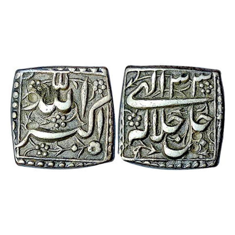 Akbar, Square Rupee, Mintless, Silver, 11.30 g, Allahu Akbar on obv, Jal Jalalhu at bottom