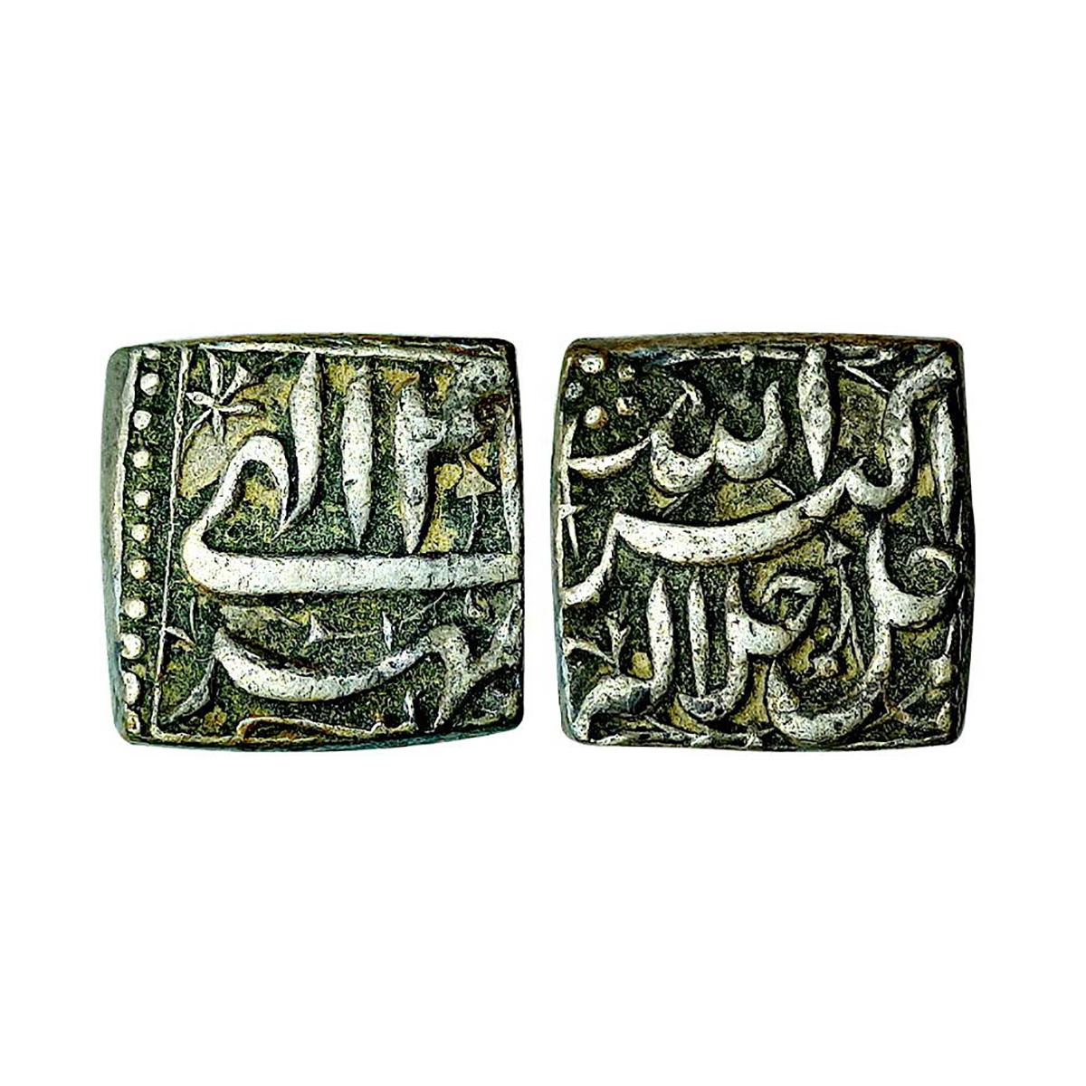 Akbar, Square Rupee, Mintless, Silver, 11.34 g, Allahu Akbar Jal Jalalhu on obv, Ilahi 4x 