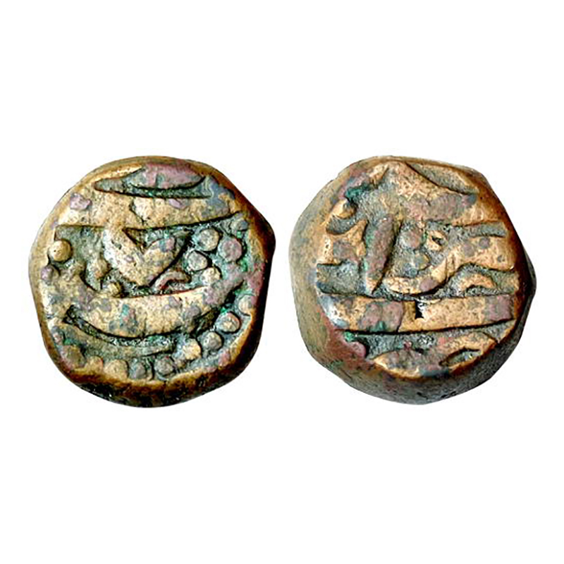 Jahangir, Bairata Mint, Dam, Copper, 20.73 g, name of the king on obv, mint name & RY 7 on