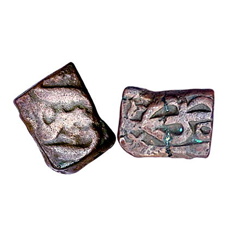 Jahangir, Ujjain Mint, Copper, 6.48 g, Square Falus, name of the king on obv, Mint name on