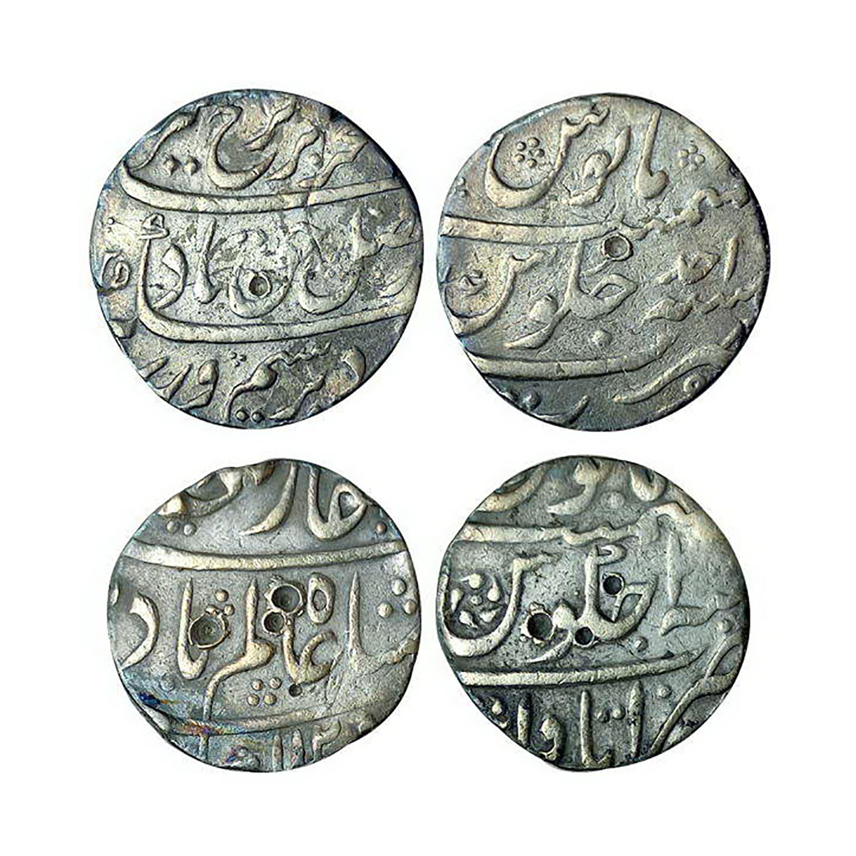 Farrukhsiyar, Itawa and Surat Mints, Silver (2), Rupee, mint name at bottom type. Very Fin