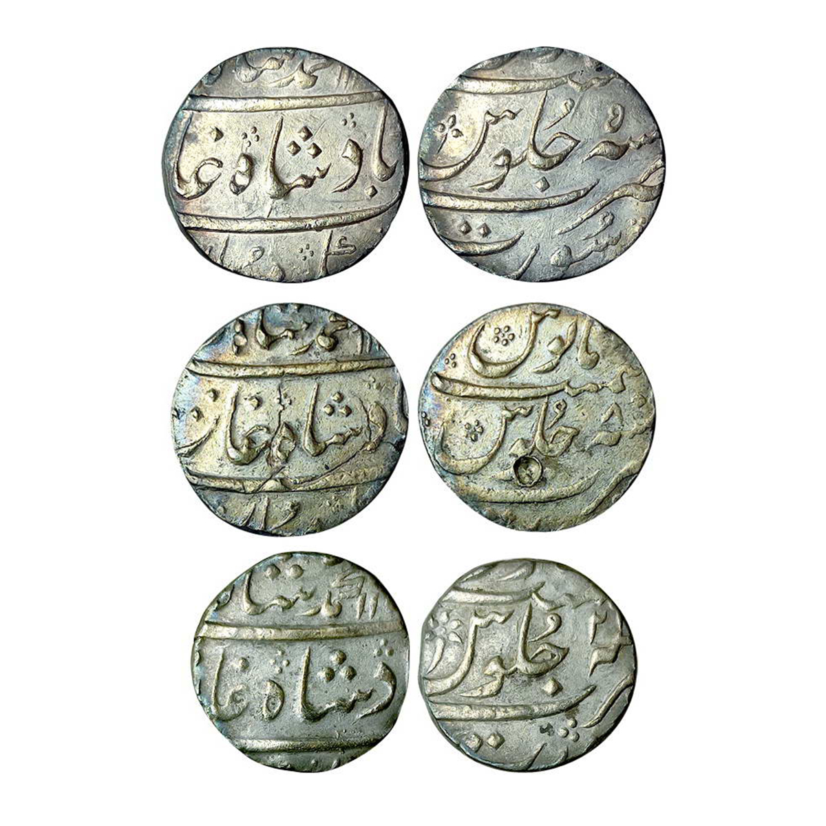Muhammad Shah, Surat Mint, Silver (3), Rupee, RY 2, 5 & 8. Mint name at bottom. 3 coins ..