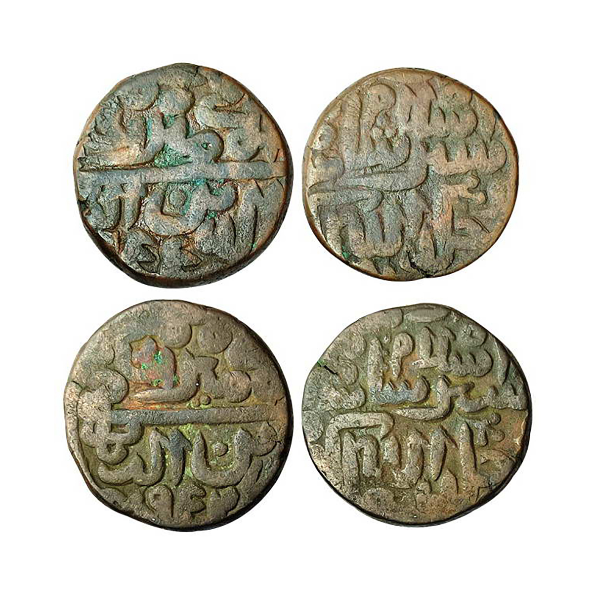 Delhi Sultanate, Islam Shah Suri, Paisa, Copper (2), 20.56 g, and 20.51 g, AH 947 and 955.