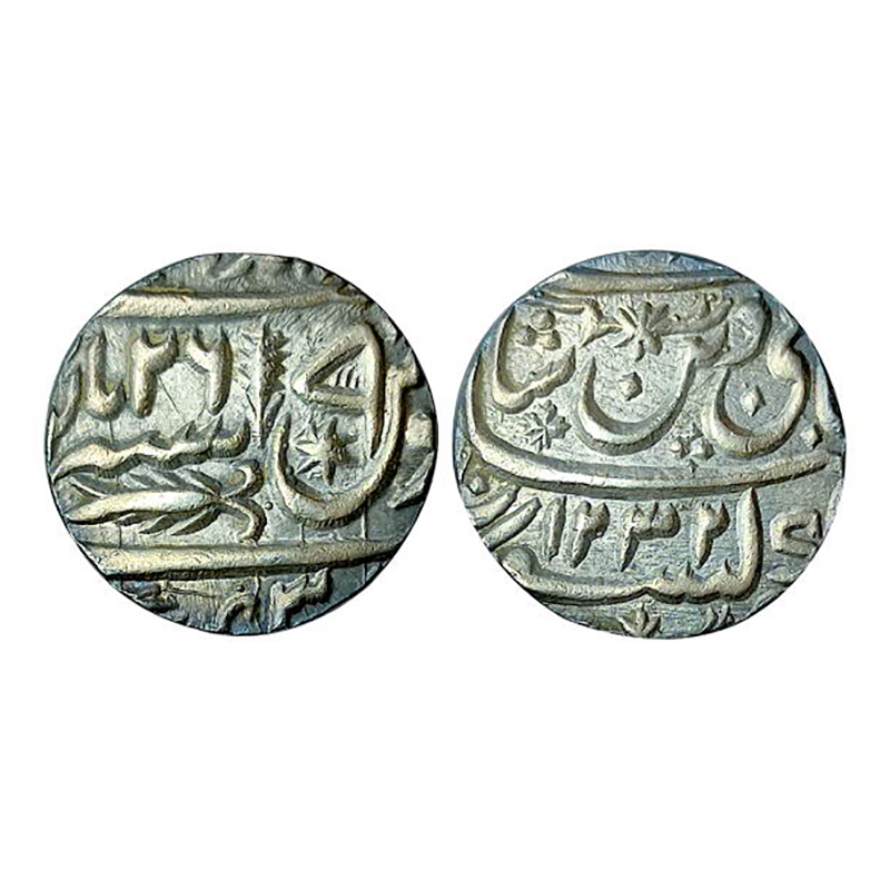 Awadh, Ghazi-ud-din Haidar as Nawab, Silver Rupee, 11.12 g, Muhammadabad Banaras Mint, in 