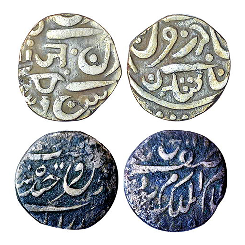 Gwalior, Isagarh Mint, Silver, Rupee of Jankoji Rao; Hyderabad State, Mehbub Ali Khan, Sil
