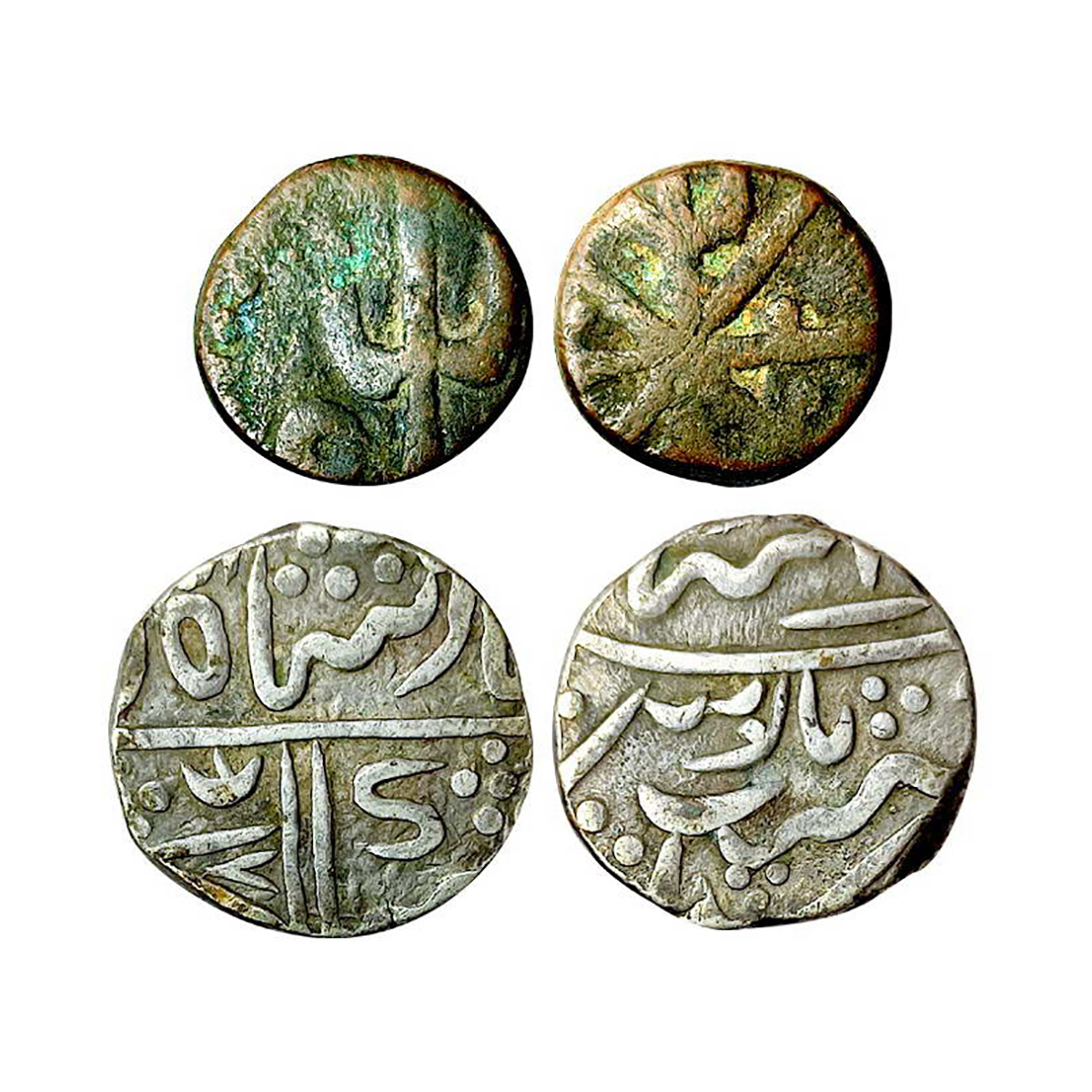 Mewad, Chitor Mint, Silver, Rupee, in the name of Shah Alam II; Copper, ½ Paisa, 5.36 g, S
