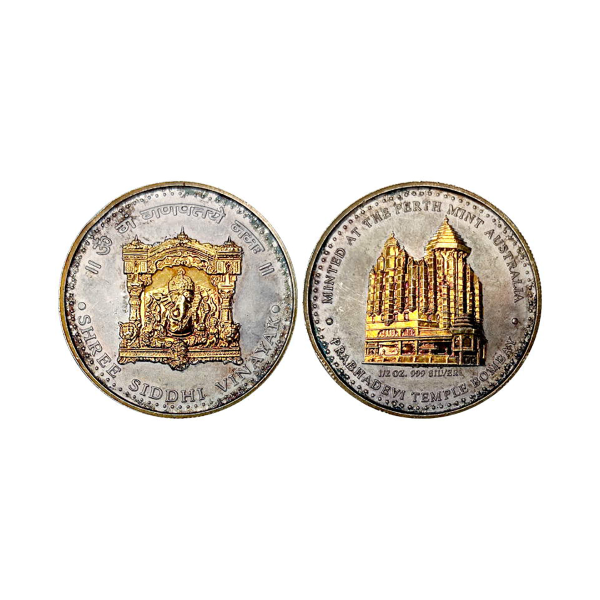 Perth Mint, Half Ounce, 15.8 g. Gold gilt on silver, Uncirculated, Obv. The Siddhi Vinayak
