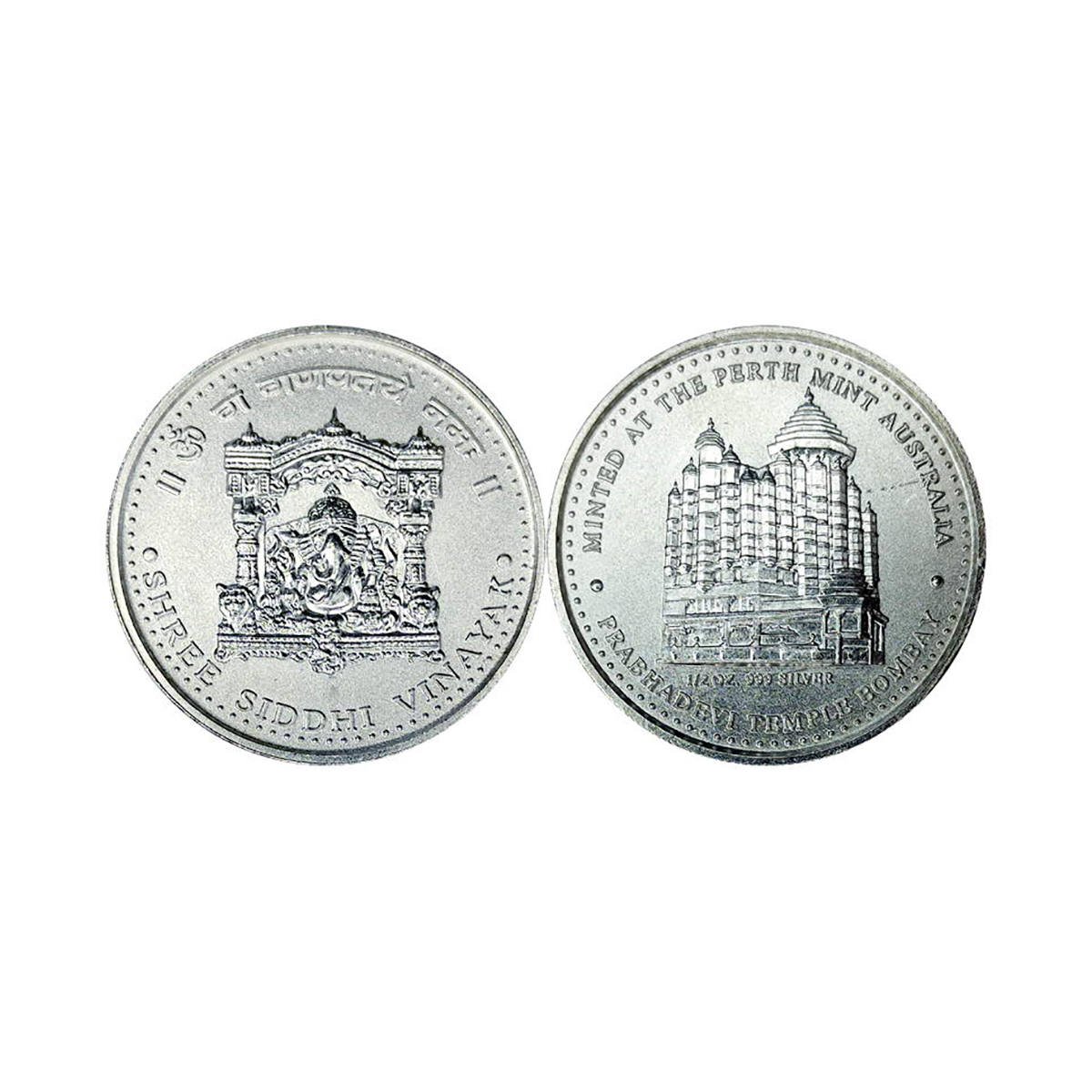 Perth Mint, Half Ounce, 15.8 g. Silver, Uncirculated, Obv. The Siddhi Vinayaka idol and le