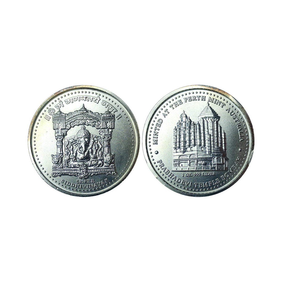 Perth Mint, Ounce, 31.6 g. Silver, Uncirculated, Obv. The Siddhi Vinayaka idol and legend 