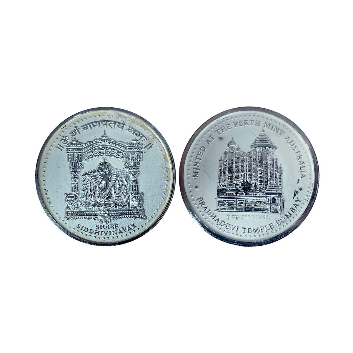 Perth Mint, Ounce, 31.6 g. Silver, Proof, Frosted field and glazed device such as the idol