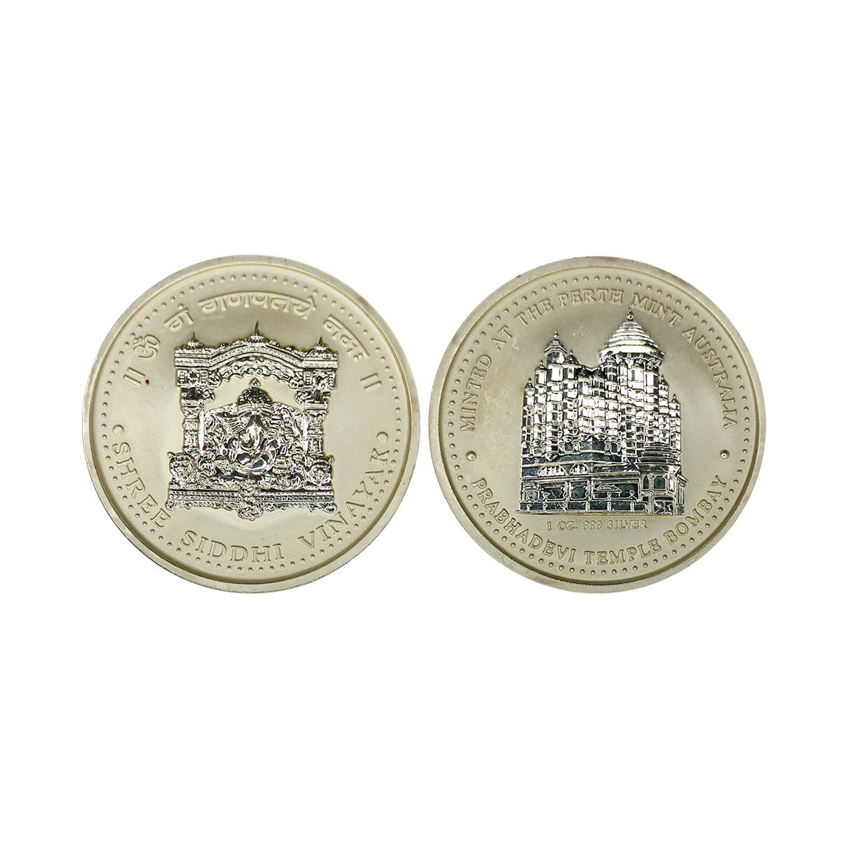 Perth Mint, Ounce, 31.6 g. Silver, Proof, Frosted field and glazed device such as the idol