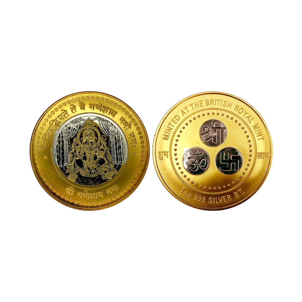 British Royal Mint, Ounce, 31.4 g. Gold gilt&nbsp;on Silver, Proof, Obv. Ganesha idol and 