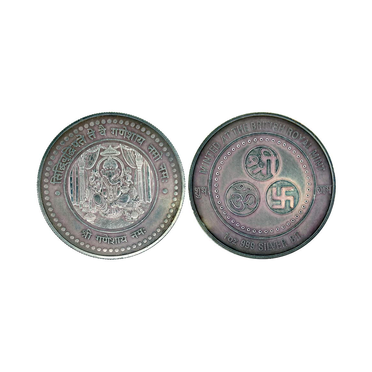 British Royal Mint, Ounce, 31.4 g. silver, Circulated, Obv. Ganesha idol and legend "Siddh