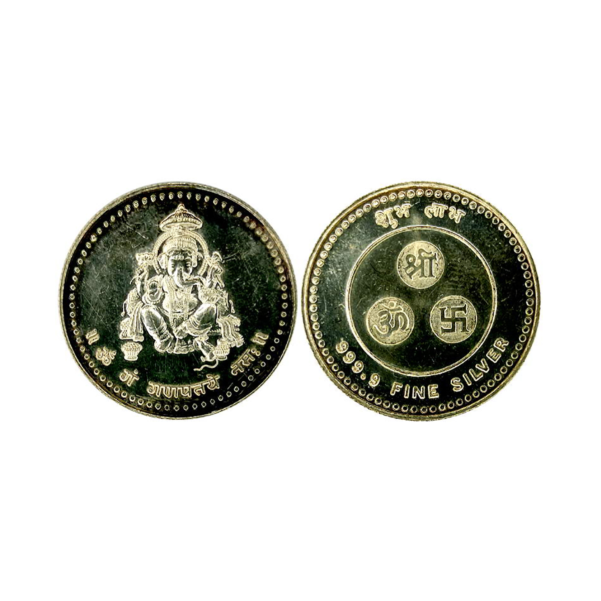 British Royal Mint, 10 g. Silver, Circulated, Obv. Ganesha on a throne and legend "Om Gan 