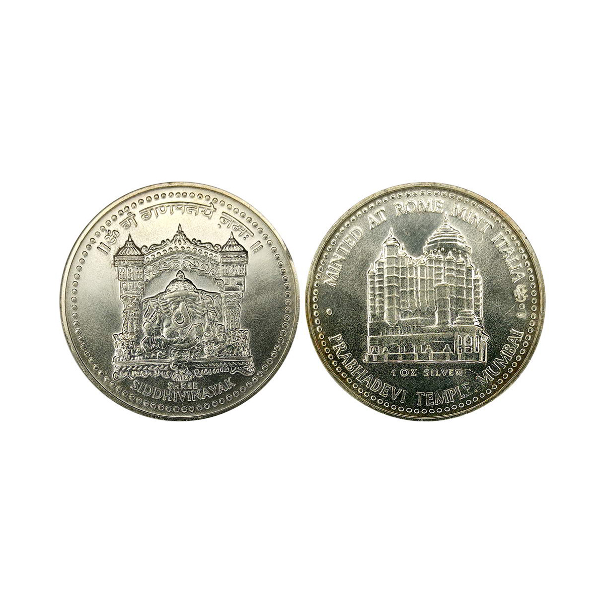 Rome Mint, Ounce, 31.4 g. Silver, Uncirculated, Obv. The Siddhi Vinayaka idol and legend "