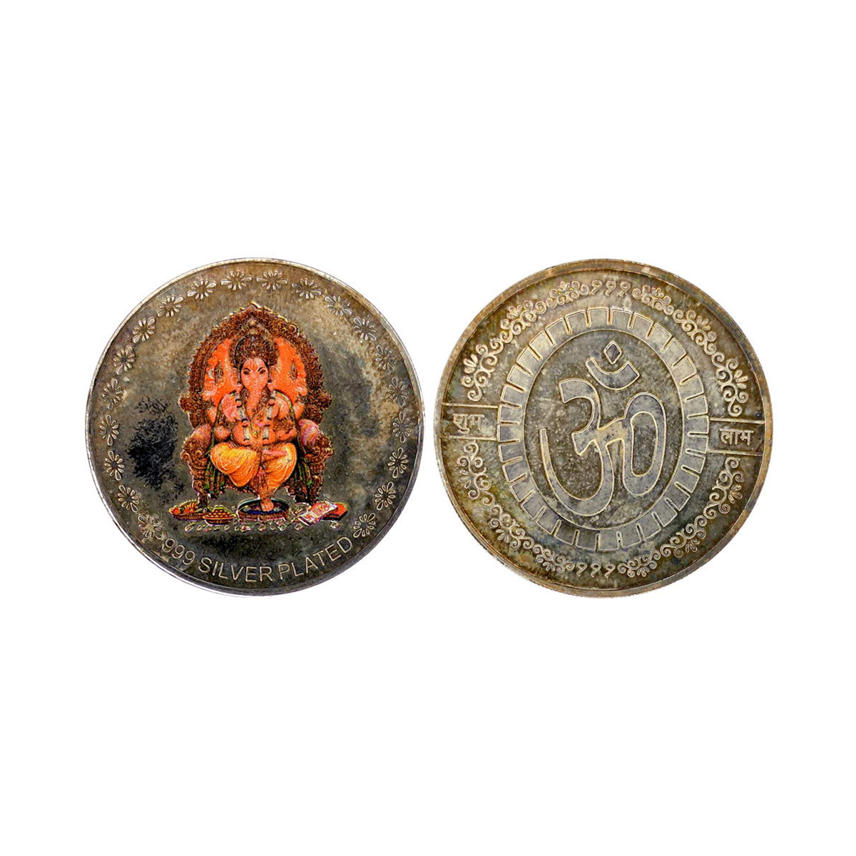 Cupro - Nickel, Swiss Mint, Switzerland, 20 g. Cupro-Nickel and enamel, struck from a 1 ou