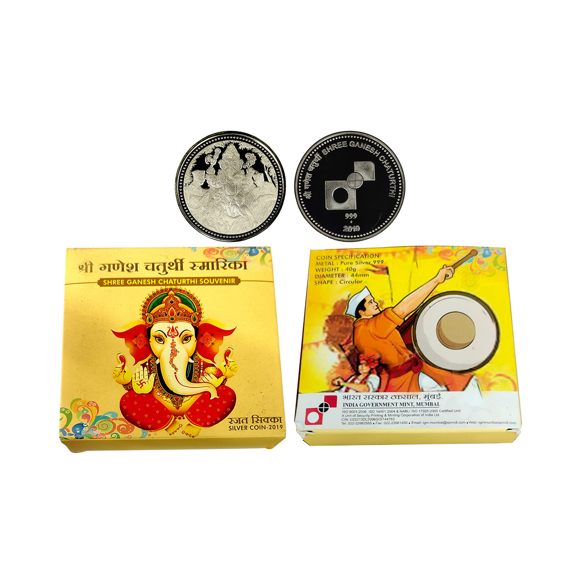 Mumbai Mint, 40g, Silver, 2019, Ganesha Chaturthi Souvenir, 2019, Obv. Ganesha taken in a 