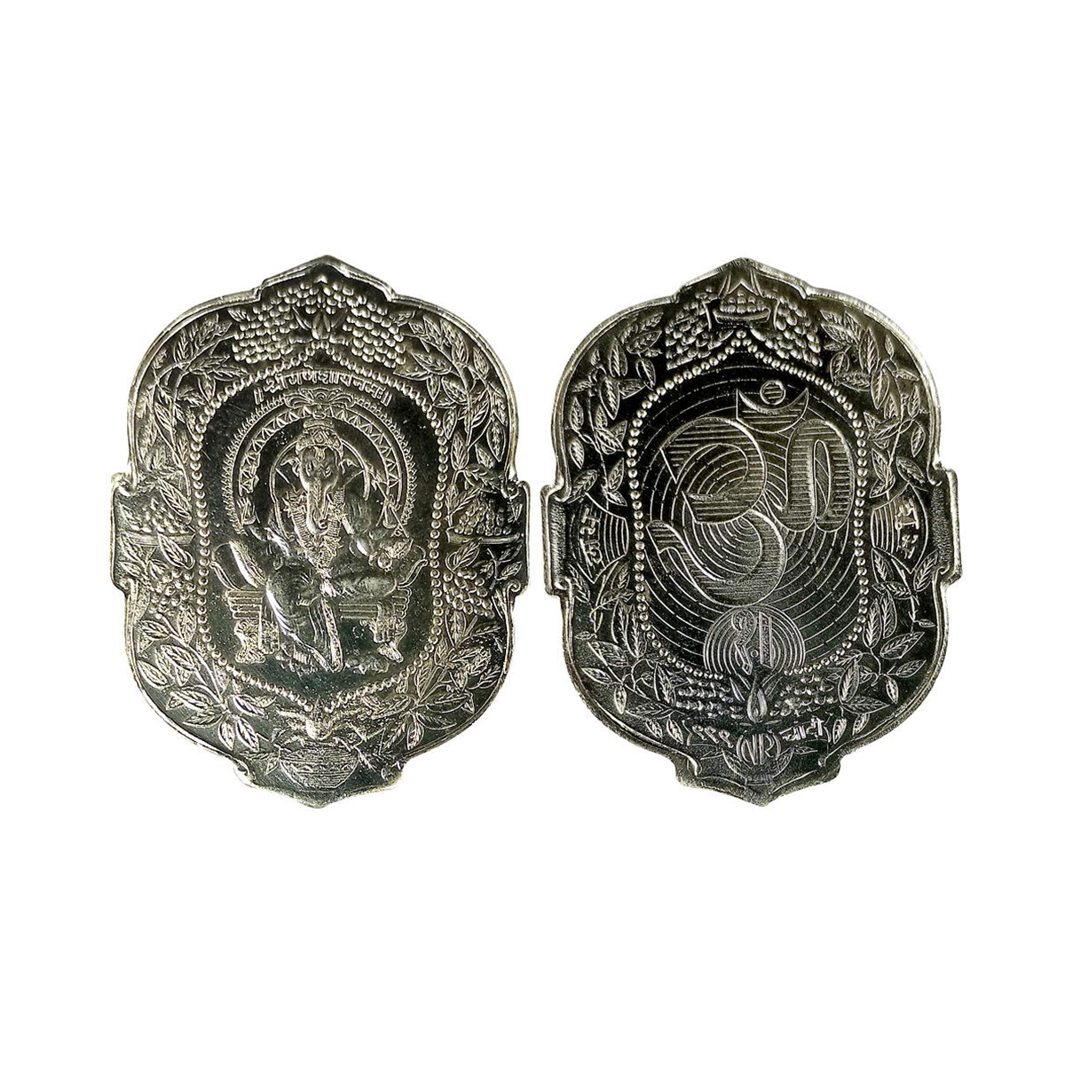 NATIONAL REFINERY (NR), BOMBAY, 40g. Silver, Issued in 1950s. Obv. Ganesha seated on a thr