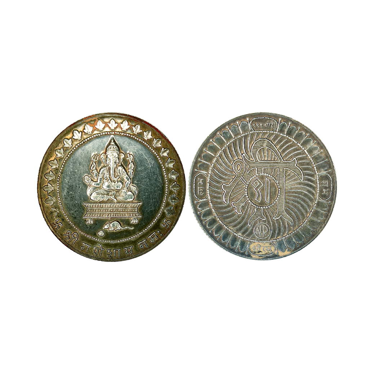 NATIONAL REFINERY (NR), BOMBAY, 10g. Silver. Obv. Ganesha seated on a low pedestal within 