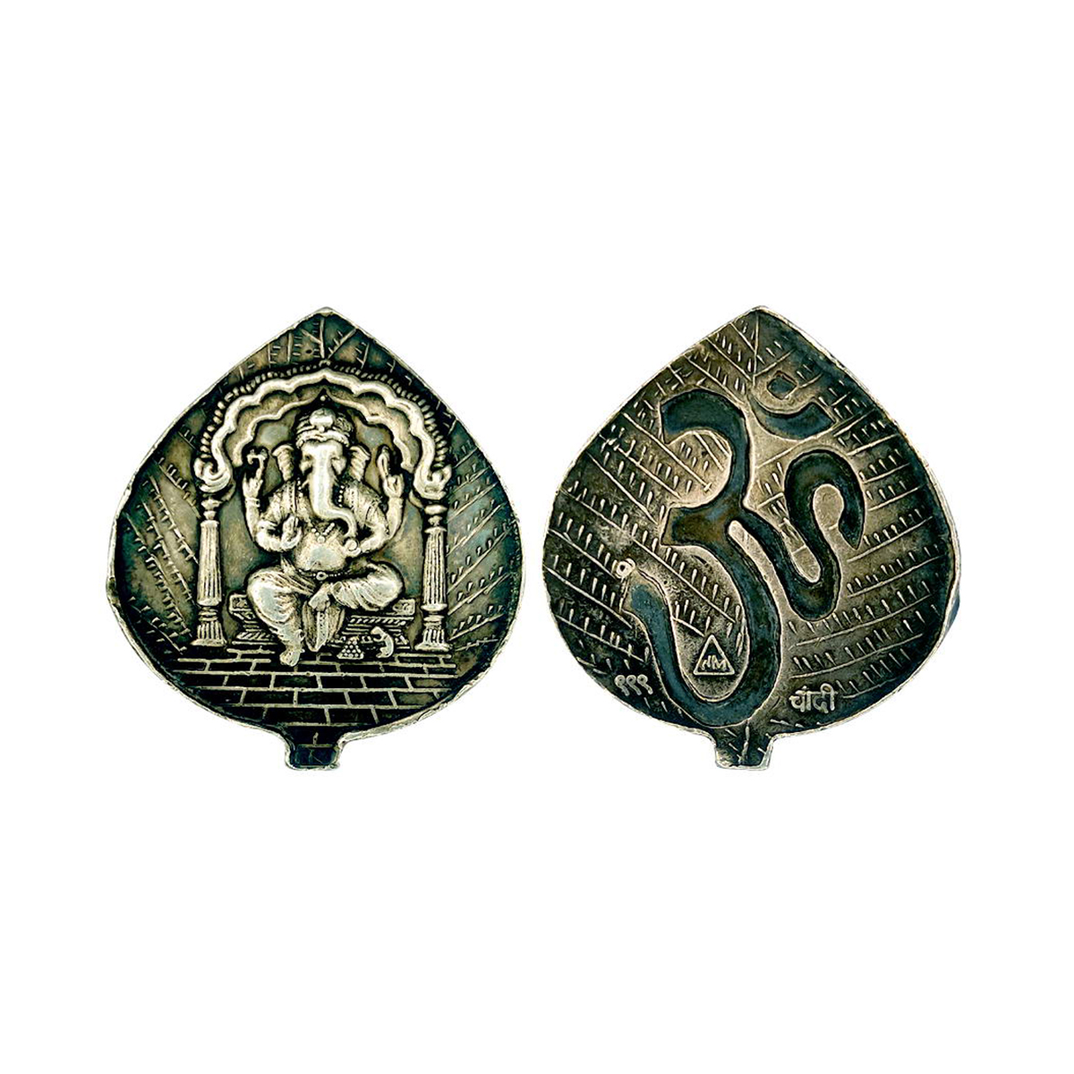 NARANDAS MANORDAS (NM), BOMBAY, 10g. Silver. Obv. Ganesha seated on a low pedestal within 