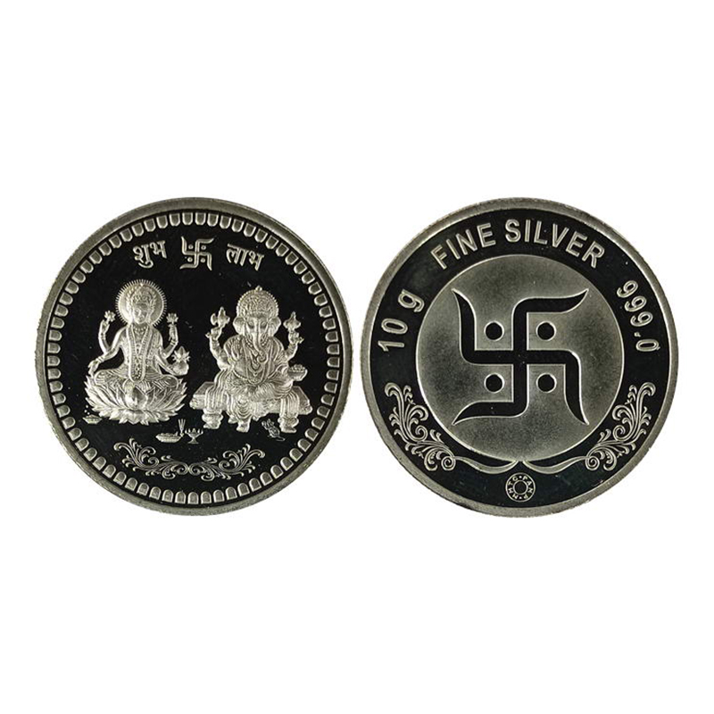 METALS and MINERALS TRADING CORPORATION, Government of India (MMTC), 10g. Silver,. Obv. Ga