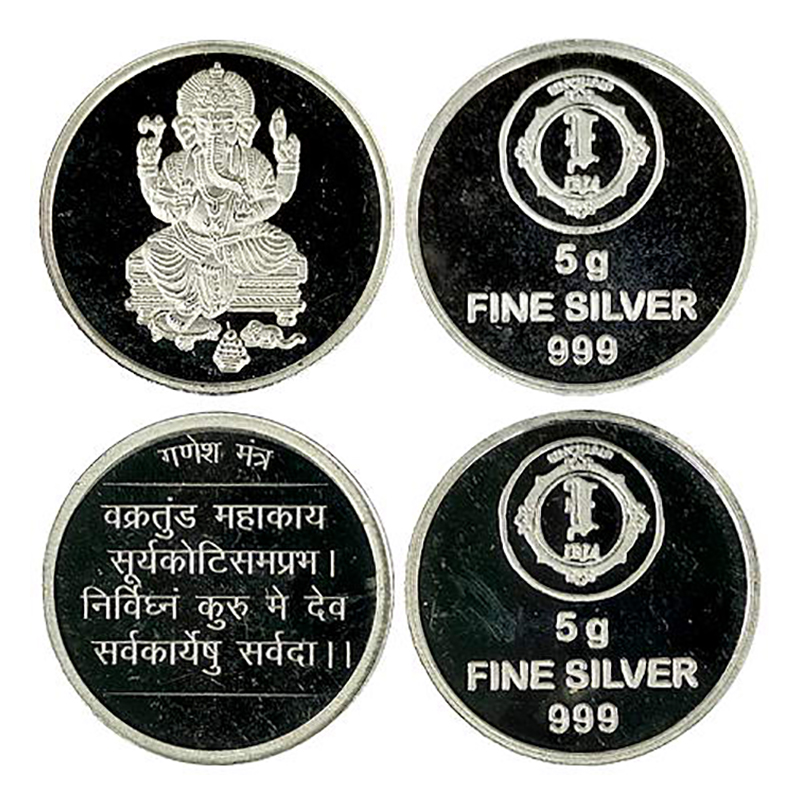 INDIAN BULLION AND JEWELLERS ASSOCIATION (IBJA), BOMBAY, 2pcs, 5g. each, Silver,. Obv. Gan