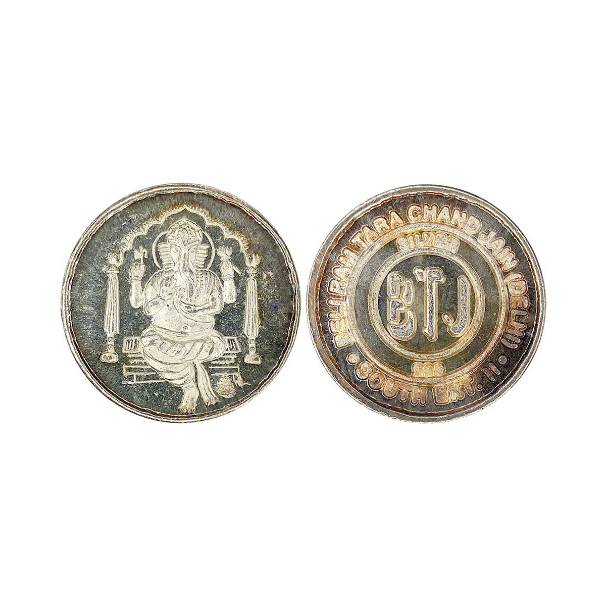 BELIRAM TARACHAND JAIN (DELHI). 5g. Silver. Obv. Ganesha. Rev. Logo and Legend. Unc. Scarc
