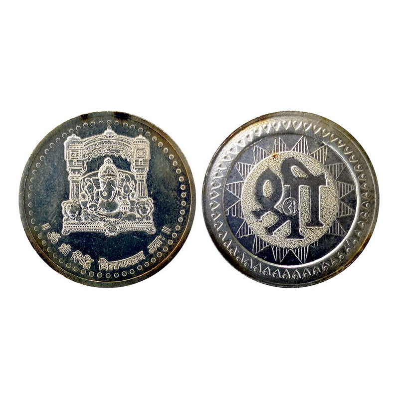 Cupro - Nickel, Siddhi Vinayak Ganapati, Mumbai. 25g. Cupro-Nickel, Obv. The Siddhi Vinaya