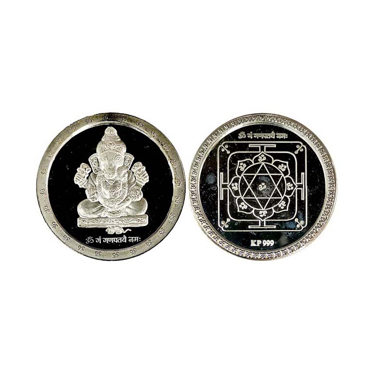 Dagadu Seth Ganapati, Pune. 50g. Silver, Obv. A high relief Dagadu Seth idol seated within