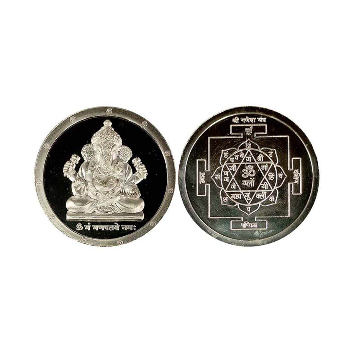 Dagadu Seth Ganapati, Pune. 50g. Proof. Silver, Obv. A high relief Dagadu Seth idol seated