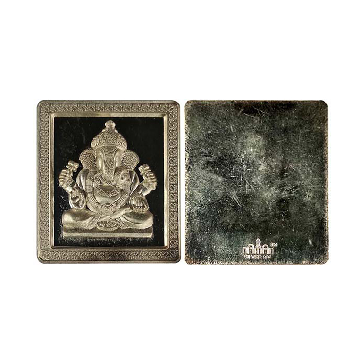 Dagadu Seth Ganapati, Pune. 47.50g. Proof. Square planchet,. Silver, Obv. A high relief Da