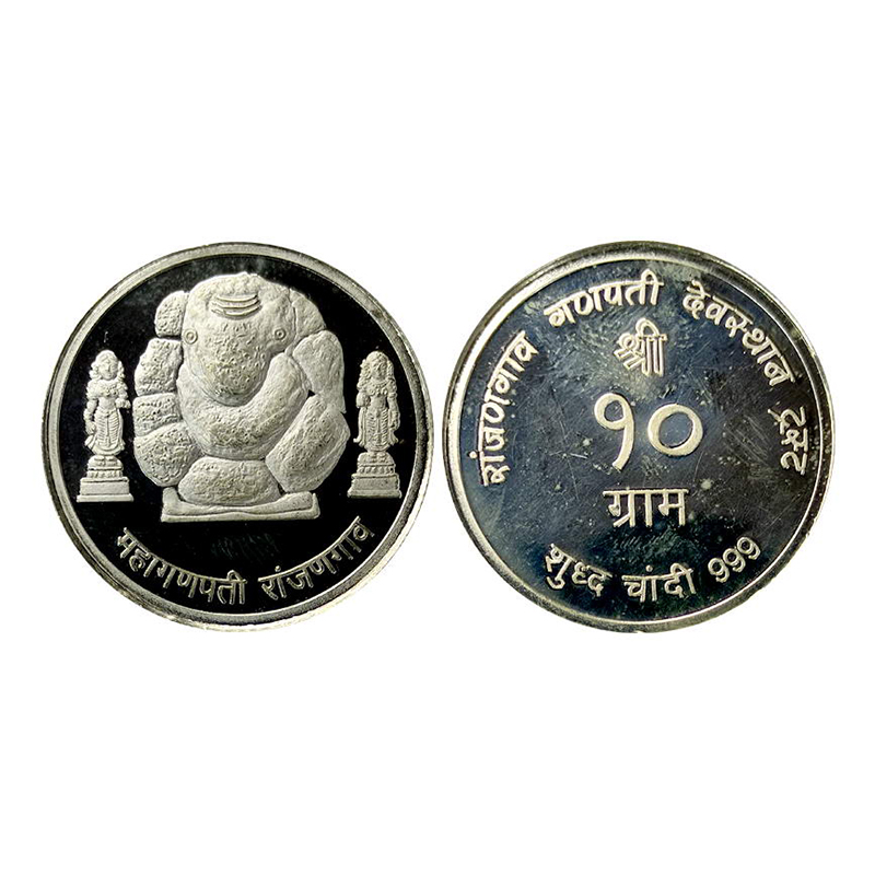 Mahaganapati, Rajnangaon, Madhya Pradesh, silver, 10g. Obv. Ganesha seated with Riddhi and